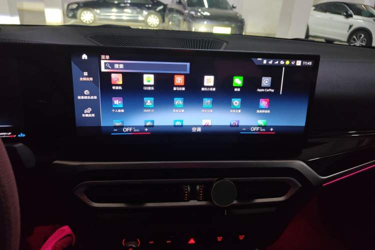 Used BMW 3 Series 2023 325Li M Sport Night Edition Package Audio And AC Panel