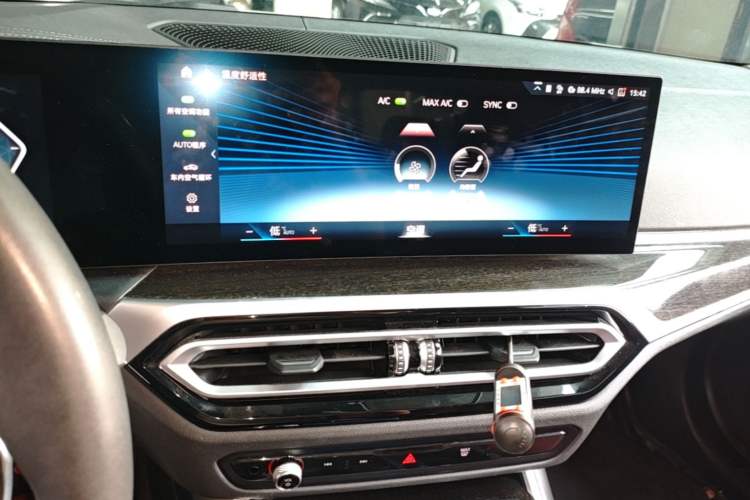 Used BMW 3 Series 2023 325Li M Sport Package Audio And AC Panel