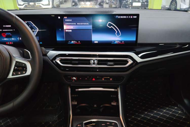 Used BMW 3 Series 2023 325Li M Sport Night Edition Package Audio And AC Panel