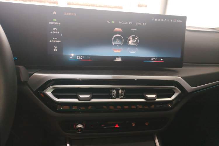 Used BMW 3 Series 2023 325i M Sport Package Audio And AC Panel