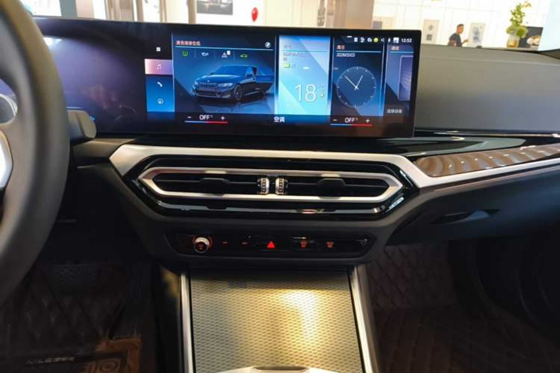 Used BMW 3 Series 2023 325i M Sport Night Edition Package Audio And AC Panel