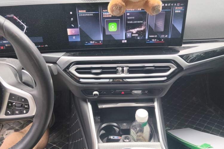 Used BMW 3 Series 2023 325Li M Sport Night Edition Package Audio And AC Panel