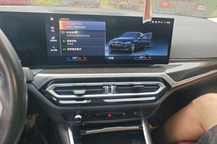 Used BMW 3 Series 2023 325Li M Sport Package Audio And AC Panel