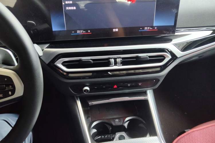 Used BMW 3 Series 2023 325Li M Sport Night Edition Package Audio And AC Panel