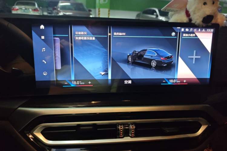 Used BMW 3 Series 2023 325Li M Sport Package Audio And AC Panel