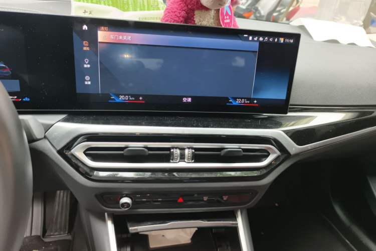 Used BMW 3 Series 2023 325Li M Sport Night Edition Package Audio And AC Panel