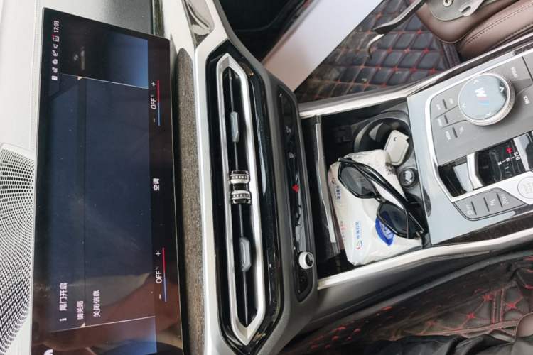 Used BMW 3 Series 2023 325Li M Sport Package Audio And AC Panel