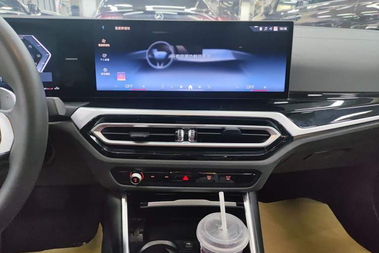 Used BMW 3 Series 2023 320Li M Sport Package Audio And AC Panel
