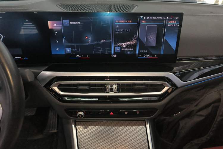 Used BMW 3 Series 2023 325i M Sport Night Edition Package Audio And AC Panel
