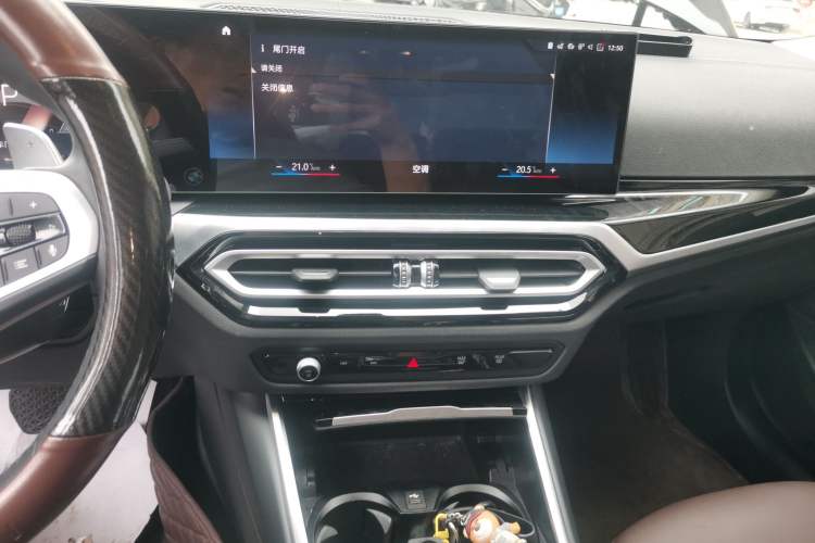 Used BMW 3 Series 2023 320Li M Sport Package Audio And AC Panel