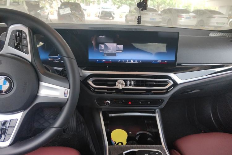 Used BMW 3 Series 2023 325i M Sport Night Edition Package Center Console