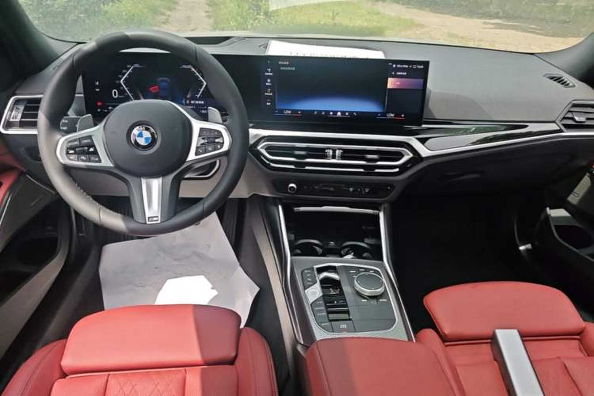 Used BMW 3 Series 2023 330Li M Sport Night Edition Package Center Console