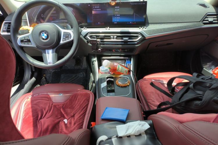 Used BMW 3 Series 2023 325Li M Sport Package Center Console