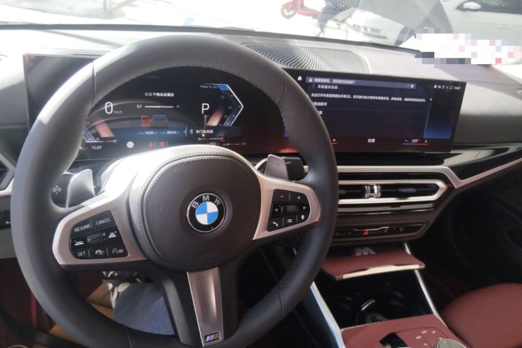 Used BMW 3 Series 2023 325Li M Sport Night Edition Package Center Console