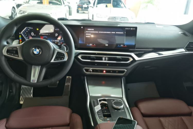 Used BMW 3 Series 2023 325i M Sport Night Edition Package Center Console