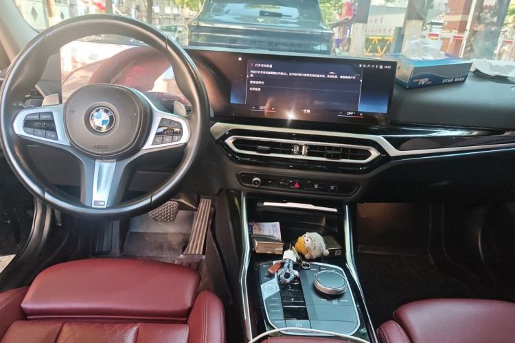 Used BMW 3 Series 2023 320i M Sport Package Center Console