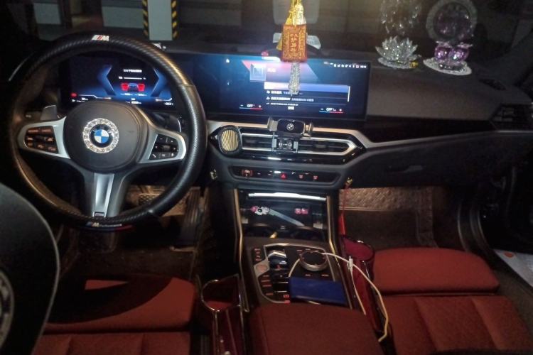 Used BMW 3 Series 2023 330Li M Sport Night Edition Package Center Console