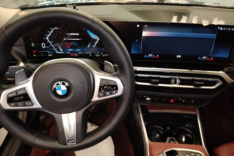 Used BMW 3 Series 2023 325Li M Sport Night Edition Package Center Console
