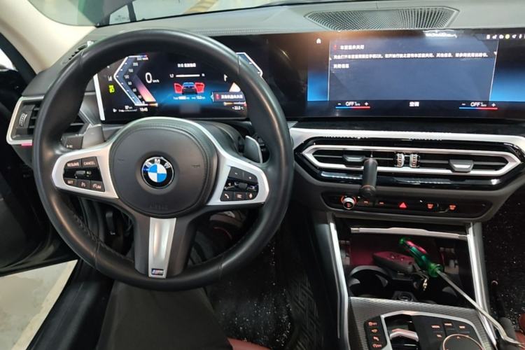 Used BMW 3 Series 2023 325Li M Sport Night Edition Package Center Console