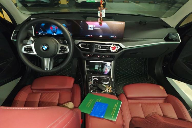 Used BMW 3 Series 2023 325i M Sport Package Center Console