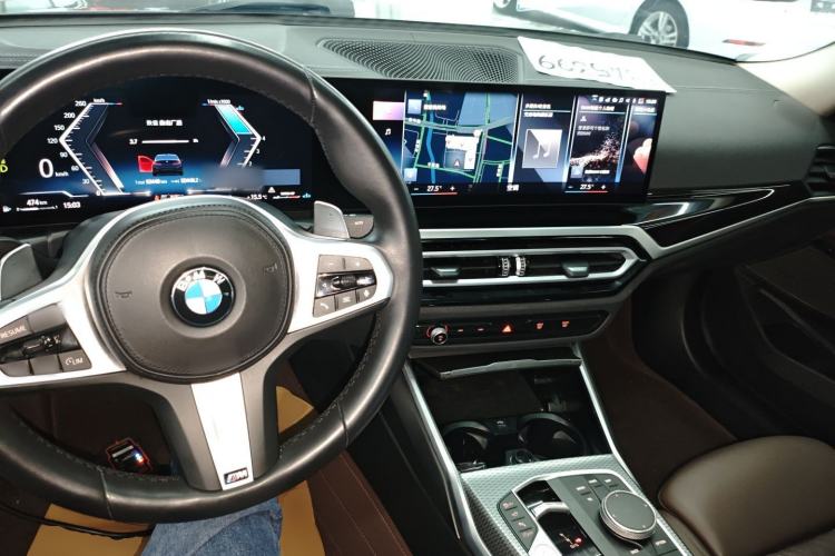 Used BMW 3 Series 2023 325Li M Sport Night Edition Package Center Console