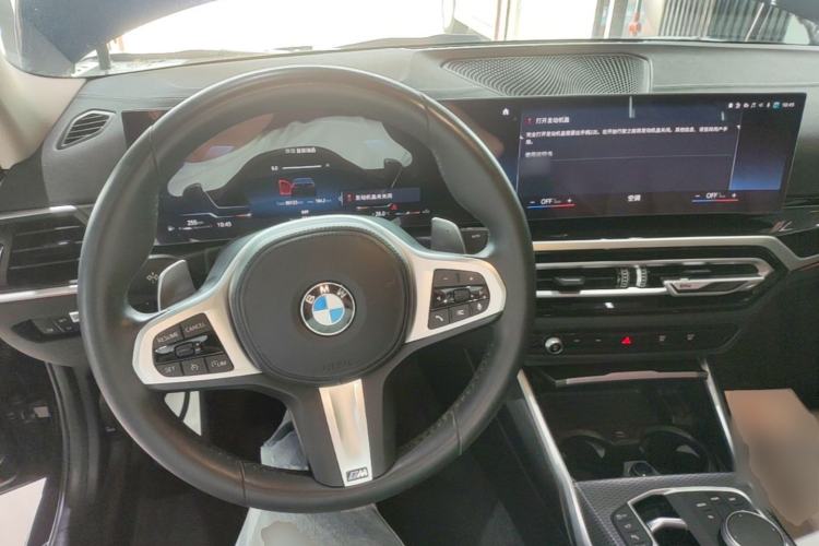 Used BMW 3 Series 2023 325Li M Sport Night Edition Package Center Console