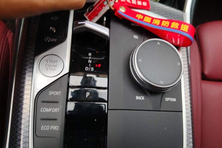 Used BMW 3 Series 2023 325i M Sport Night Edition Package Gear Lever