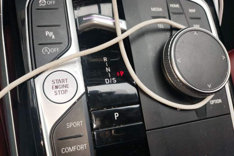 Used BMW 3 Series 2023 320Li M Sport Package Gear Lever