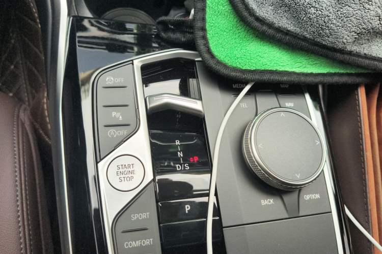 Used BMW 3 Series 2023 320Li M Sport Package Gear Lever