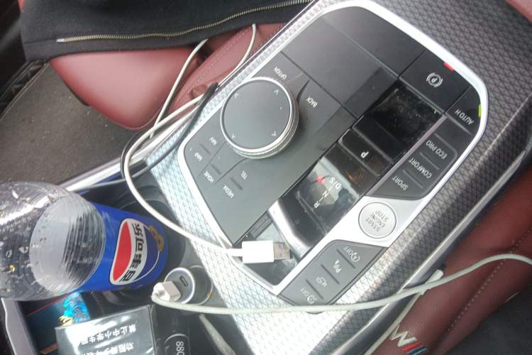 Used BMW 3 Series 2023 325Li M Sport Night Edition Package Gear Lever