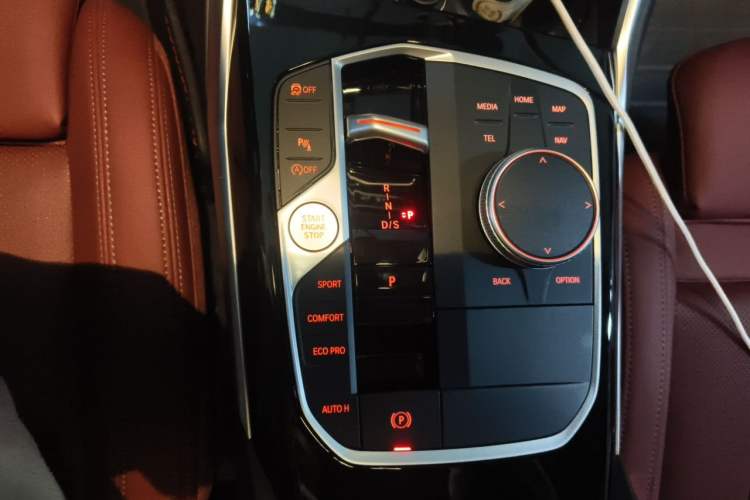 Used BMW 3 Series 2023 320Li M Sport Package Gear Lever