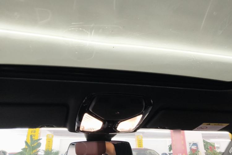 Used BMW 3 Series 2023 325i M Sport Night Edition Package Headliner