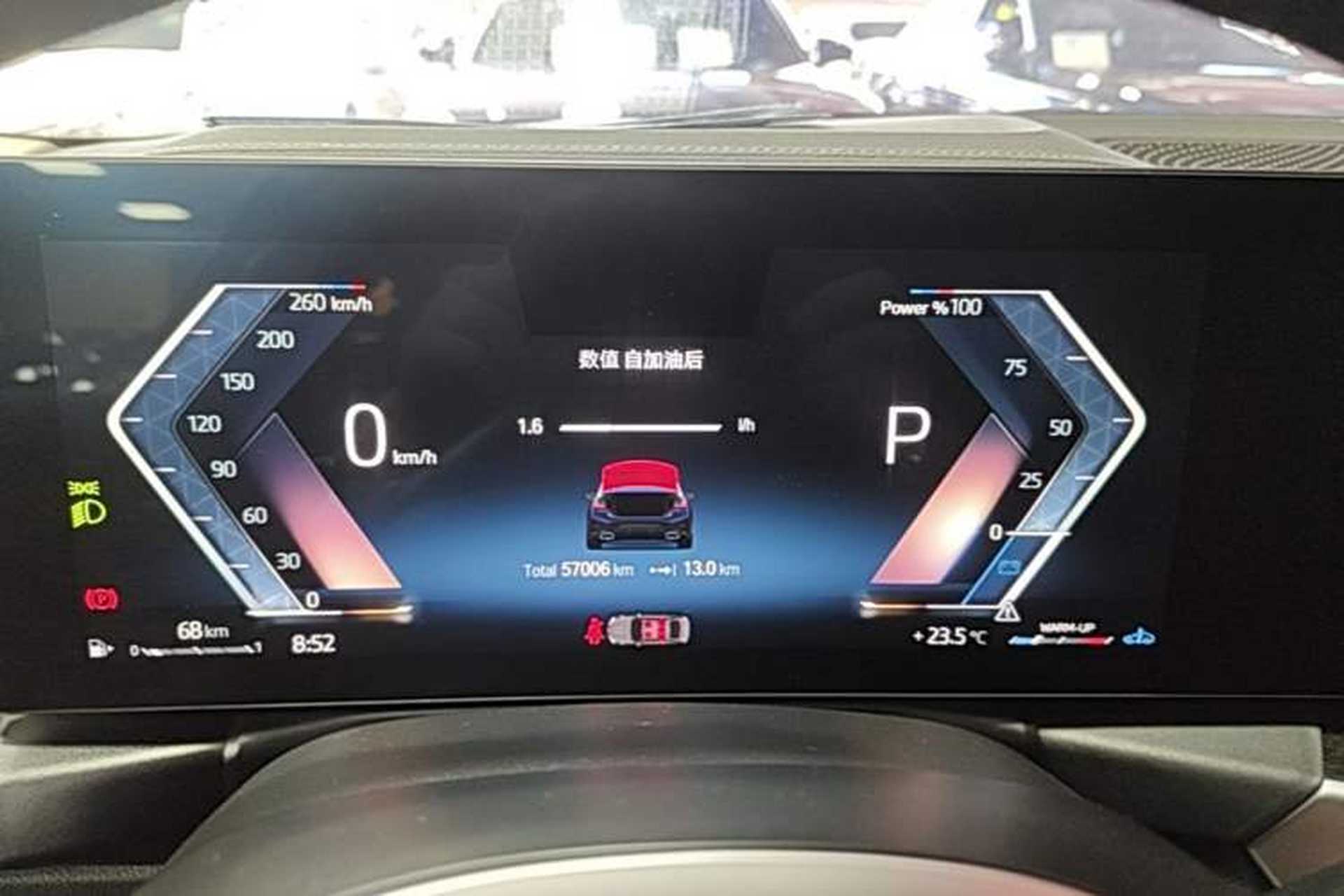 Used BMW 3 Series 2023 325Li M Sport Package Instrument Cluster