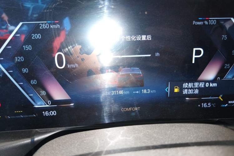 Used BMW 3 Series 2023 325Li M Sport Package Instrument Cluster