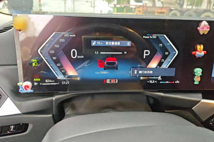 Used BMW 3 Series 2023 325Li M Sport Night Edition Package Instrument Cluster