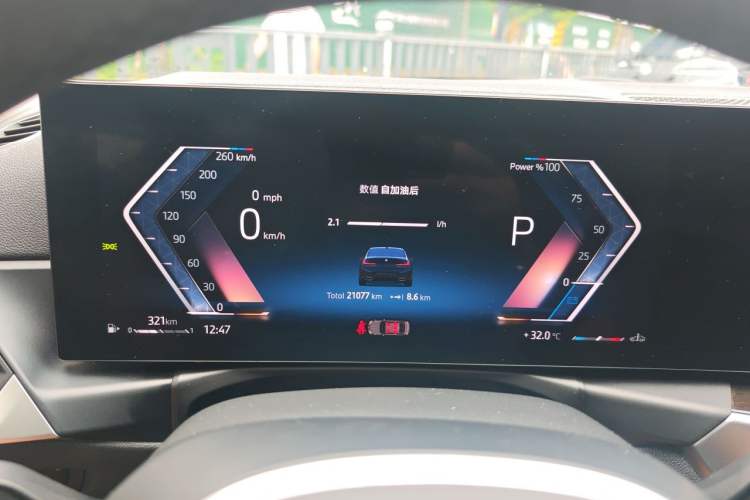 Used BMW 3 Series 2023 325Li M Sport Package Instrument Cluster