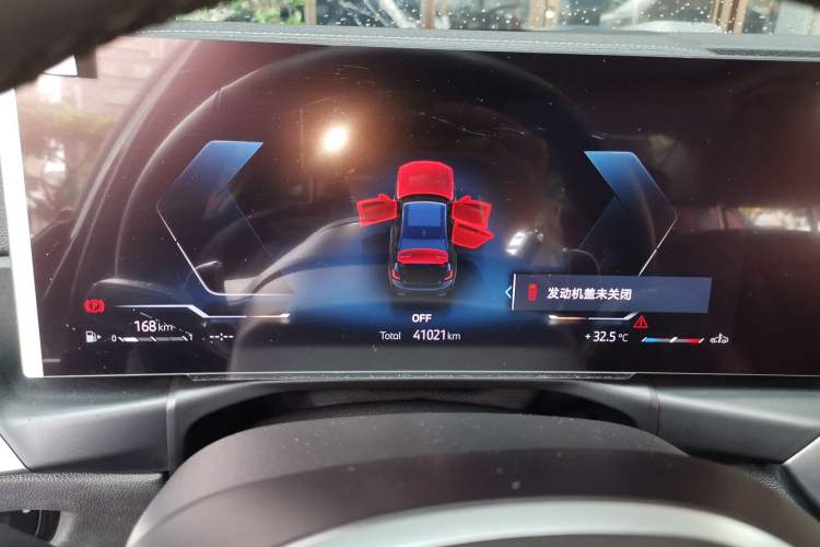 Used BMW 3 Series 2023 325Li M Sport Night Edition Package Instrument Cluster