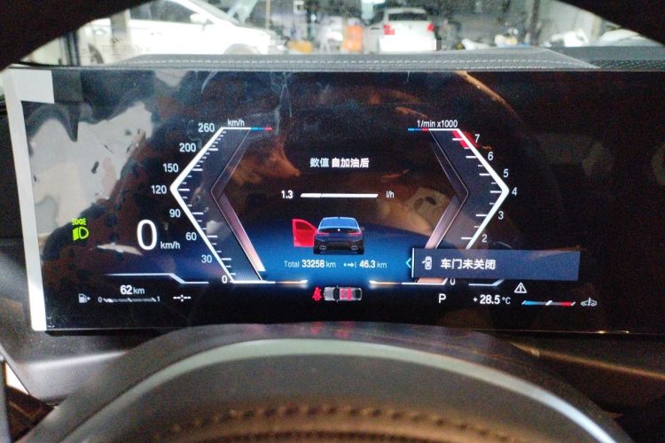Used BMW 3 Series 2023 325Li M Sport Package Instrument Cluster