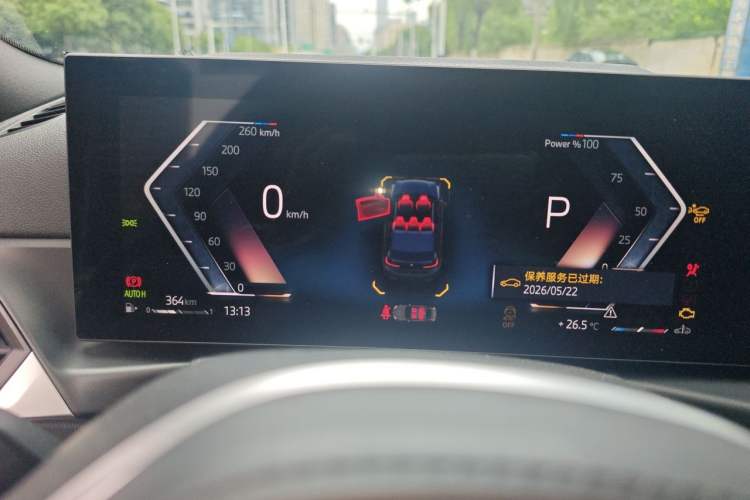 Used BMW 3 Series 2023 325i M Sport Night Edition Package Instrument Cluster