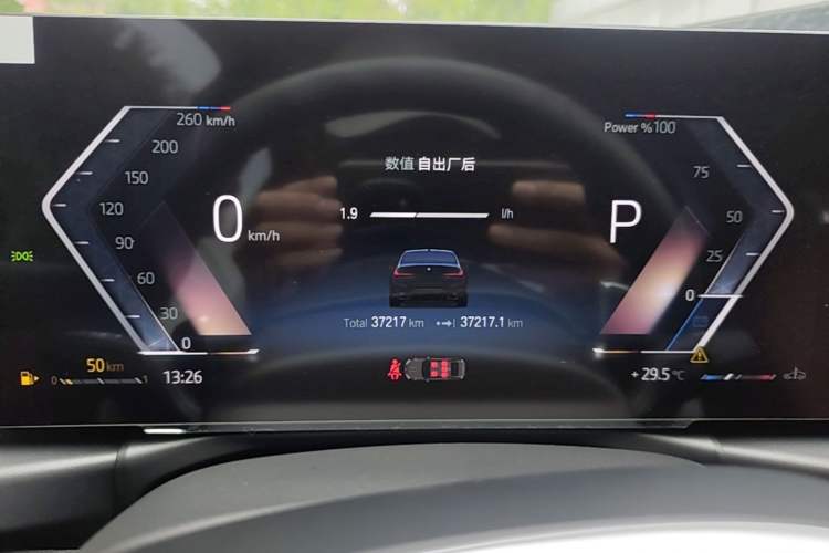 Used BMW 3 Series 2023 325i M Sport Package Instrument Cluster