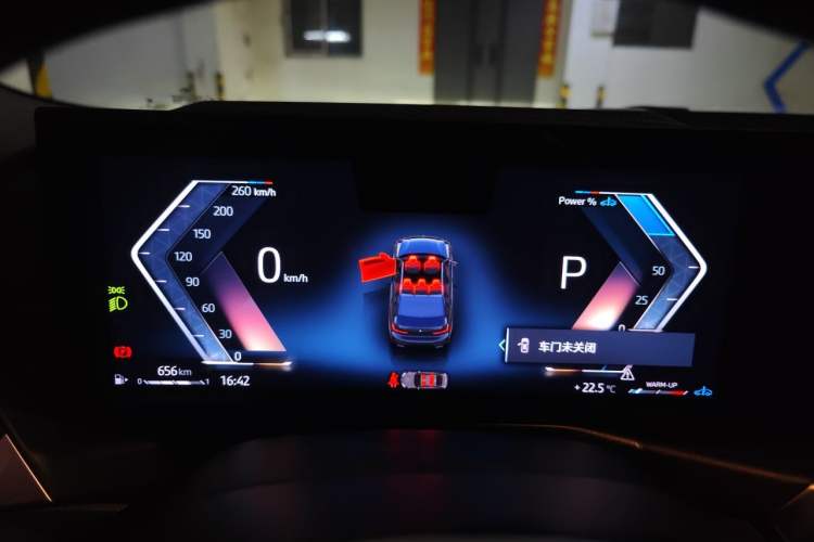 Used BMW 3 Series 2023 325Li M Sport Night Edition Package Instrument Cluster