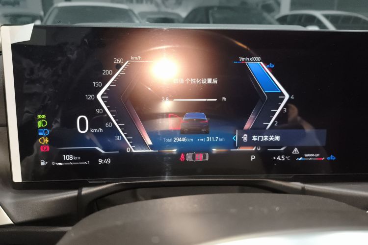 Used BMW 3 Series 2023 320Li M Sport Package Instrument Cluster