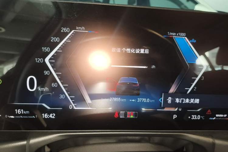 Used BMW 3 Series 2023 325Li M Sport Package Instrument Cluster