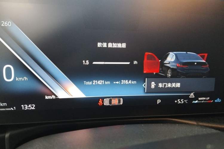 Used BMW 3 Series 2023 325Li xDrive M Sport Package Instrument Cluster