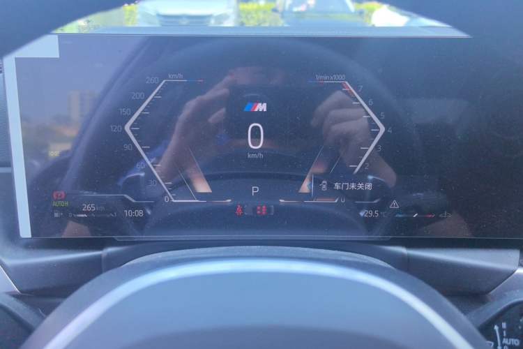 Used BMW 3 Series 2023 325Li M Sport Night Edition Package Instrument Cluster