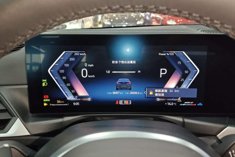 Used BMW 3 Series 2023 325i M Sport Package Instrument Cluster