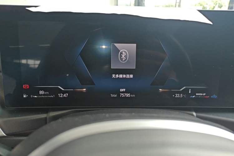 Used BMW 3 Series 2023 325i M Sport Night Edition Package Instrument Cluster