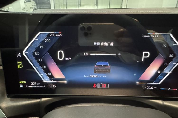 Used BMW 3 Series 2023 325i M Sport Night Edition Package Instrument Cluster