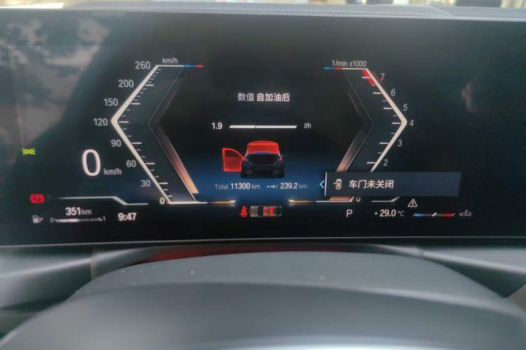 Used BMW 3 Series 2023 325Li xDrive M Sport Package Instrument Cluster