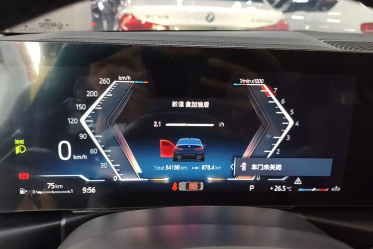 Used BMW 3 Series 2023 325Li M Sport Package Instrument Cluster